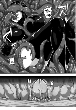 Page 24 of KanNomi 2