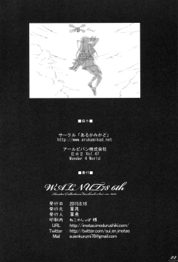 Page 20 of WALNUT78 6th