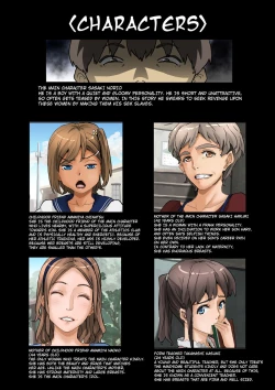 Page 2 of Nekura Shounen no Fukushuu Harem Choukyou Keikaku