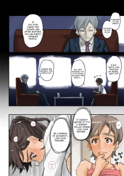 Page 39 of Nekura Shounen no Fukushuu Harem Choukyou Keikaku