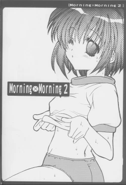 Page 9 of Morning x Morning 2