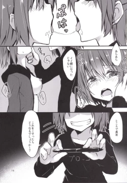 Page 14 of Pen Ireshimasu!