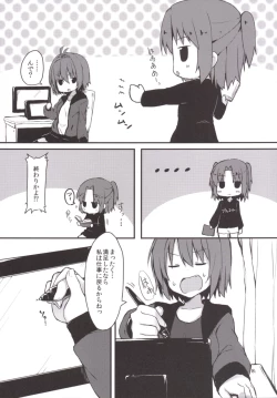 Page 7 of Pen Ireshimasu!