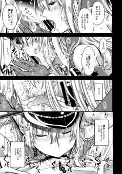 Page 10 of Admiral!!