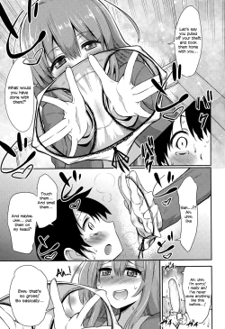 Page 13 of Boku wa Naze Naze Naze Totta!? | Why, why, why did I steal them?!