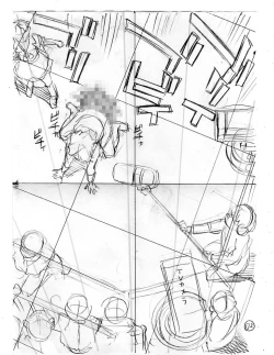 Page 44 of Ikaruga Noa no Idol Haisetsu Lesson