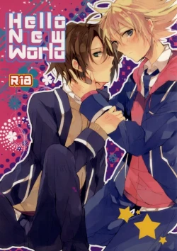 Page 1 of Hellonewworld