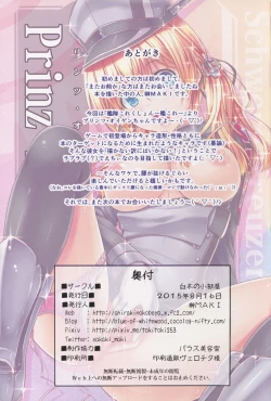 Page 32 of Prinz Eugen