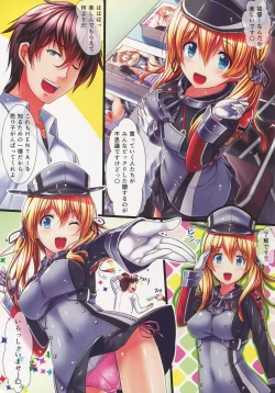 Page 6 of Prinz Eugen