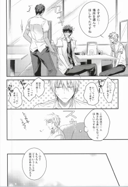 Page 10 of Karisome Confections