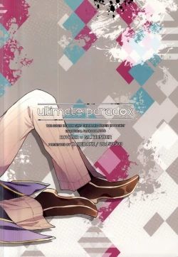 Page 25 of ultimate paradox