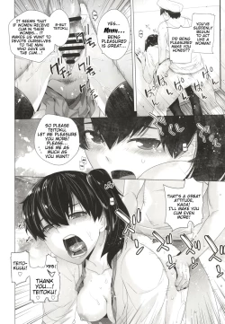 Page 25 of COMING EVENT