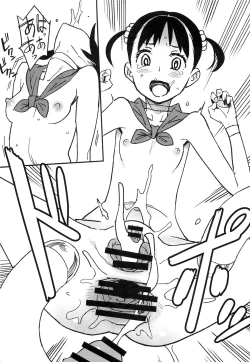 Page 16 of Yadoya no Kemono - Beast of inn