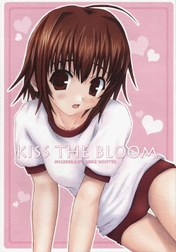 Page 1 of Kiss the Bloom