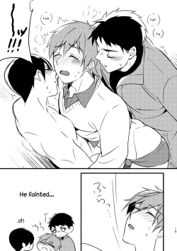 Page 20 of Kurokami Sandwich!