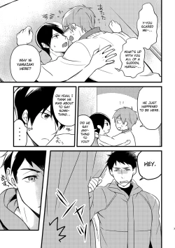 Page 8 of Kurokami Sandwich!