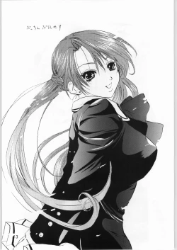 Page 2 of Putchin Princess