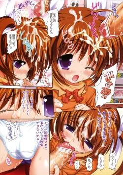 Page 44 of Nanofei. + Nanofei. A's ALL Full Color Soushuuhen Platinum