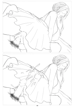 Page 35 of Hitoduma Koukan Nikki Gengashuu