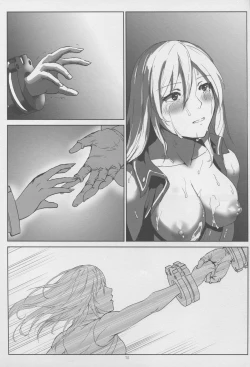 Page 75 of Again #2 "Flashback Memories"