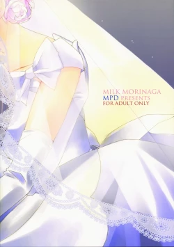 Page 26 of Koi no Chikara