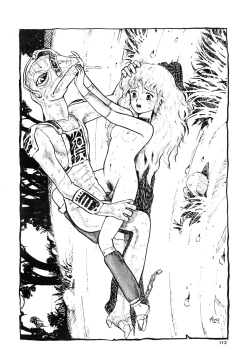 Page 112 of 84-shiki