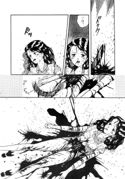 Page 168 of 84-shiki