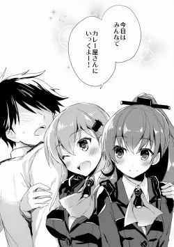 Page 16 of szyt_nnsr ?