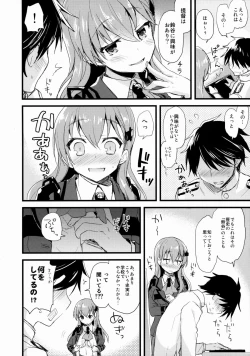 Page 6 of szyt_nnsr ?