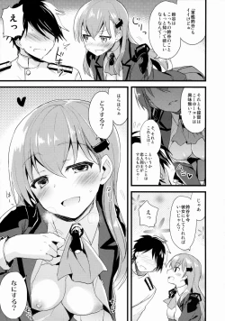 Page 7 of szyt_nnsr ?