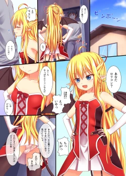 Page 2 of Wagaya no Loli Succubus