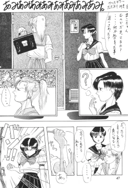 Page 46 of Tenka Muteki No Sailor Moon R
