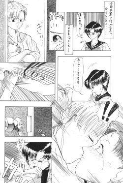Page 47 of Tenka Muteki No Sailor Moon R