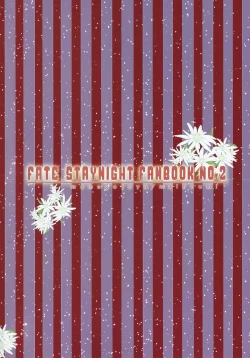 Page 22 of Emiya-ke no Hanayome