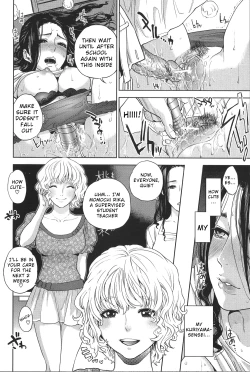 Page 46 of Boku no Senyou onna Kyoushi Ch. 1-4