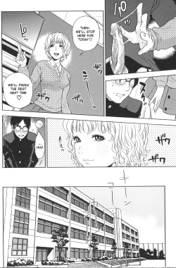 Page 83 of Boku no Senyou onna Kyoushi Ch. 1-4