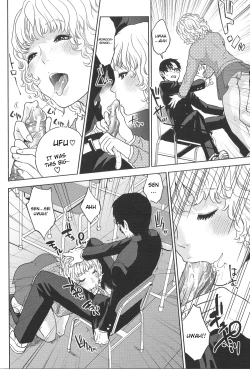 Page 85 of Boku no Senyou onna Kyoushi Ch. 1-4