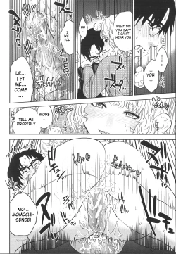 Page 97 of Boku no Senyou onna Kyoushi Ch. 1-4