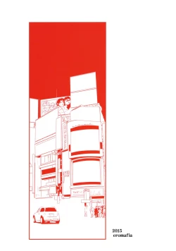 Page 26 of Yojigen Sappou Combi vs Shiranui Mai Round 4