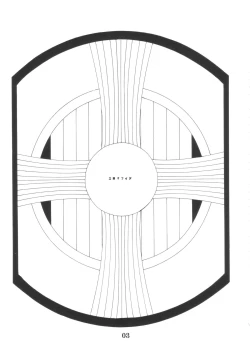 Page 2 of Yojigen Sappou Combi vs Shiranui Mai Round 4
