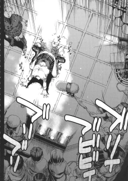 Page 4 of Ikaruga Noa no Idol Haisetsu Lesson