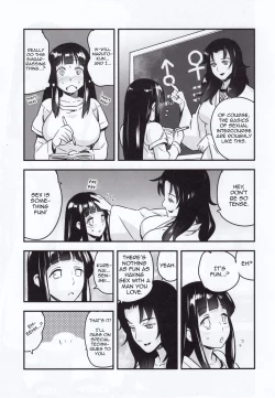 Page 4 of Attaka Uzumaki