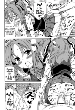 Page 14 of Namagoroshi | Purgatory