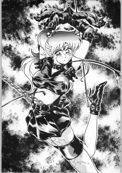 Page 34 of Seifuku Musume Musume School Girls