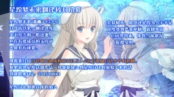 Page 29 of KOI+KAN 7