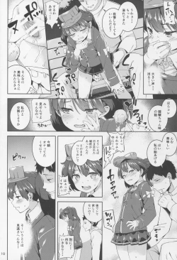 Page 10 of Koisuru Ryuujou-chan to Hentai Teitoku 3
