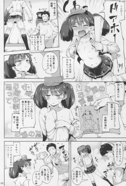 Page 22 of Koisuru Ryuujou-chan to Hentai Teitoku 3