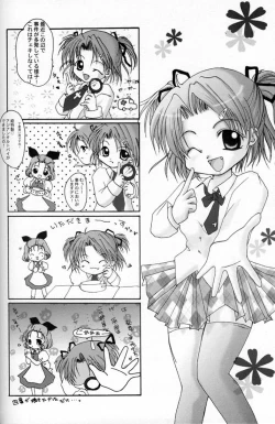 Page 21 of Love&Peace