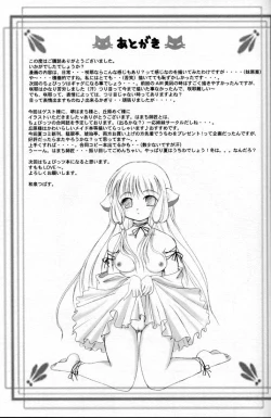 Page 26 of Love&Peace