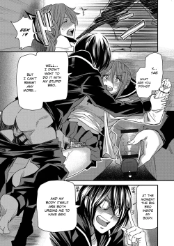 Page 16 of Torikae Appli | Body SwApp Ch. 1-2